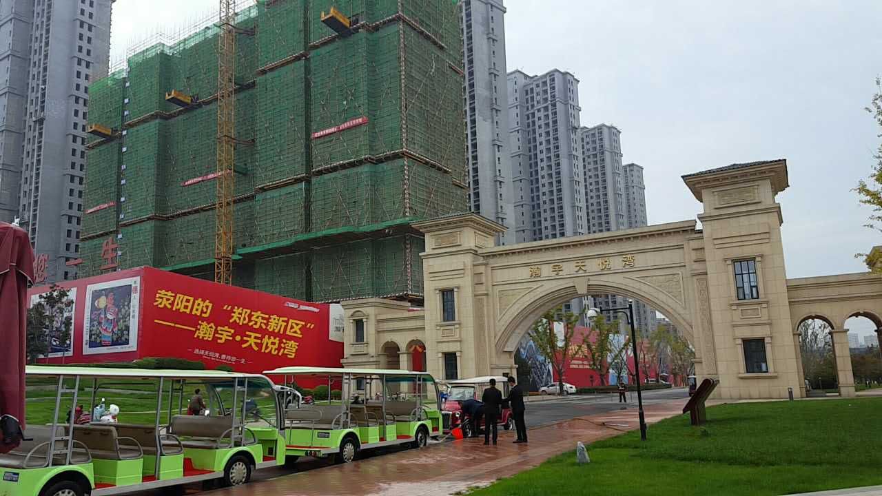 恭喜本公司成為:翰宇集團(tuán)【翰宇天悅灣1號(hào)院項(xiàng)目】金剛砂耐磨地坪材料供應(yīng)廠(chǎng)家；